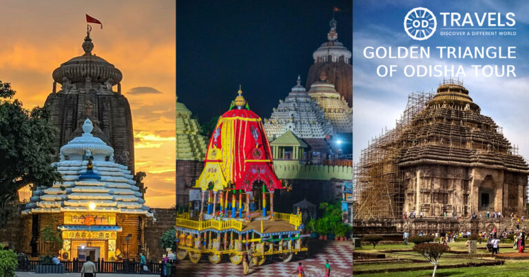 What Do You Experience in Golden Triangle of Odisha Tour? What Do You Experience in Golden Triangle of Odisha Tour?