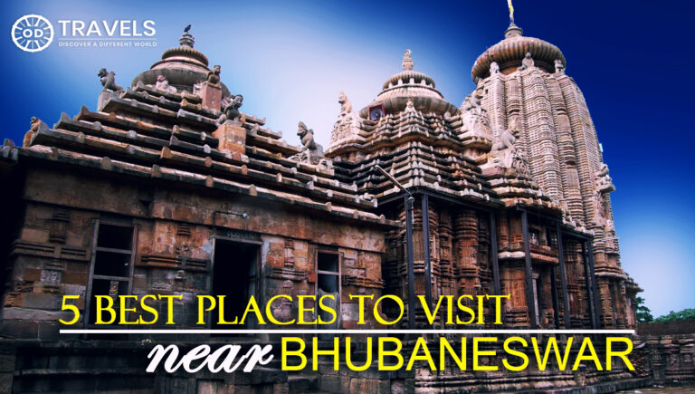 5 Best Places to Visit near Bhubaneswar 5 Best Places to Visit near Bhubaneswar