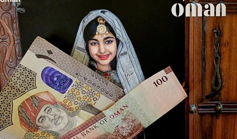 So verbessern Sie Ihr Reiseerlebnis durch ein besseres Verständnis des Oman-Rials So verbessern Sie Ihr Reiseerlebnis durch ein besseres Verständnis des Oman-Rials