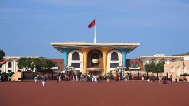 Oman Tour Operator Italiani